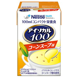 AC\J100 R[X[v 100ml lX{yYSz oǉh{