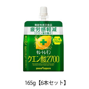 @\\Hi L[g NG_2700[[ 165gy6{Zbgz|bJTb|yRHz