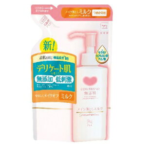 JEuh YCNƂ~N l֗p 130ml ΌyPTz