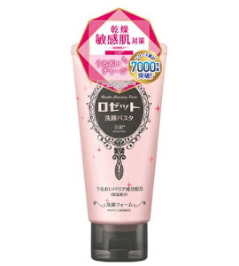 yZ[z[bg pX^ Dtg 120g [bgyPTz