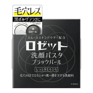 [bgpX^ ubNp[ 90g [bgyPTz