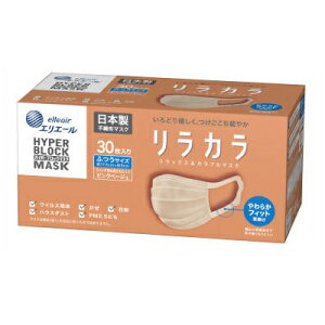 yZ[zGG[ nCp[ubN}XN J sNx[W ӂTCY 30 J[}XNyPTz