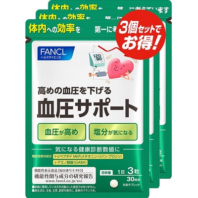 ファンケル FANCL 血圧サポート 約90日分(90粒×3袋セット) 機能性表示食品　ファンケル | そうごう薬局 e-shop