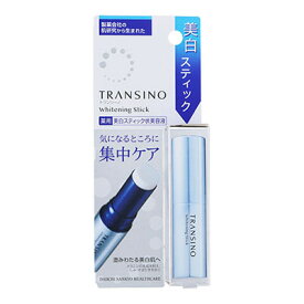 トランシーノ 薬用ホワイトニングスティック 5.3g 第一三共ヘルスケア【RH】