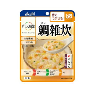 炩H G (łԂ) 1H@ATqO[vHiyRHz