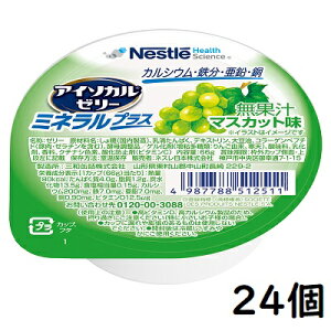 AC\J [[ ~lvX }XJbg 66g×24 lX{yYSz oǉh{