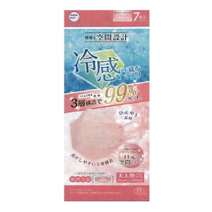 ȋԐ݌v⊴sDz}XN `F[sN 7 HADARiKi J[}XNyRHz