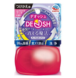 DEOSH タンクにおくタイプ つけかえ エクストラブーケの香り 65mL アース製薬【RH】