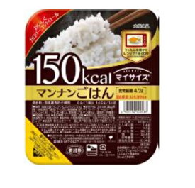 100Kcal マイサイズマンナンごはん 大塚食品 マイサイズ【RH】