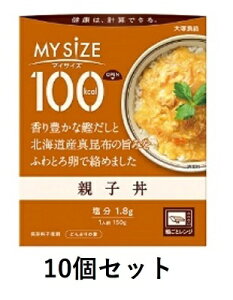 100Kcal }CTCYeq ːHi }CTCYyRHz
