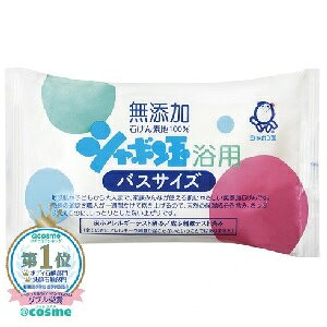 yZ[zV{ʗpoXTCY 155g V{ʔ̔yPTz