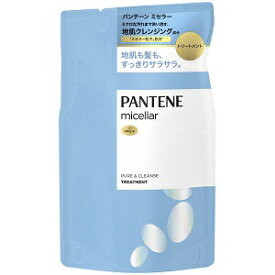 パンテーン ミセラー トリートメント ピュア＆クレンズ 詰替 350g P&G【PT】