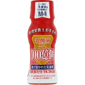 管理栄養士おすすめ 乳酸菌M-1ドリンク 65mL 日本薬剤【AJ】