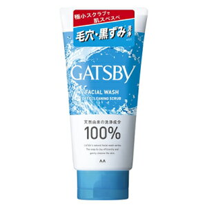 GATSBY(Mcr[) tFCVEHbV fB[vN[jOXNu 130g }_yMZzYXLPA 