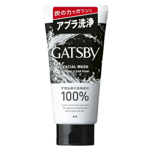 GATSBY(Mcr[) tFCVEHbV XgONAtH[ 130g }_yMZzYXLPA 