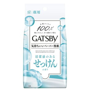 GATSBY(Mcr[) tFCVy[p[ ̍ p^Cv 42 }_yMZzYXLPA p