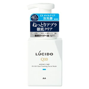 LUCIDO(V[h) EXICNAA 150ml }_yMZzYXLPA