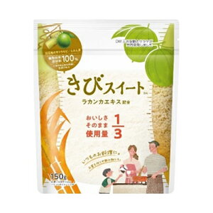 yZ[zуXC[g JJGLXz 150g O䐻yRHz