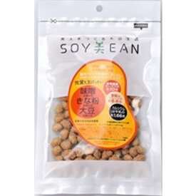 【セール特価】SOY美EAN 味噌・きなこ・大豆 72g 宮本邦製菓【RH】
