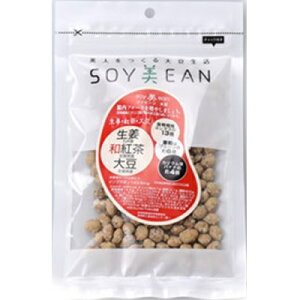 SOYEAN IEagE哤 72g {{MفyRHz