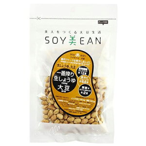 󂠂 ܖ 2026/1/22 SOYEAN ԍ萶傤哤 68g {{MفyRHz