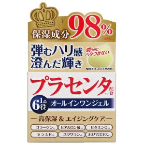 CIi vZ^zI[CWF 80g [AVHƁyZEz