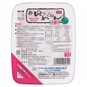 V߂͂ 1/25  140g×30H LbZCiHƁyYSz