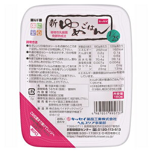 V߂͂1/25 180g×30H LbZCiHƁyYSz