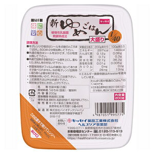 V߂͂ 1/40 吷 200g×30H LbZCiHƁyYHz