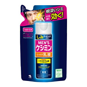 YPV~t ߂p 100ml ѐyMZzYXLPA