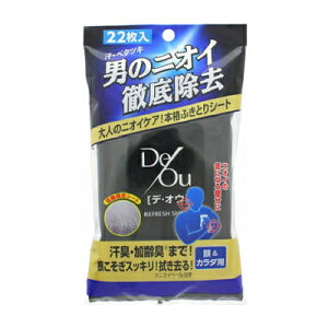 fEIE tbVV[g 48 [gyMZzYXLPA ӂƂV[g