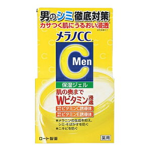 mCC Men pݑ΍WF 100g [gyMZzYXLPA