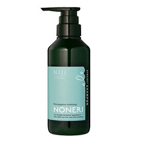 【セール特価】NONERI(ノネリ) ストレートシャンプー 300ml リードヘルスケア【RH】