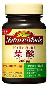Nature Madeの通販 価格比較 価格 Com Nature Madeの通販 価格比較 価格 Com