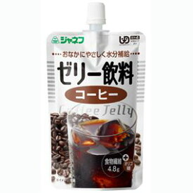 ジャネフ ゼリー飲料 コーヒー 100g 区分4 キユーピー【SY】