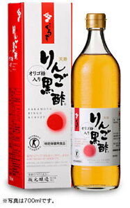⌳̃S낸 700ml | ⌳ yPTz