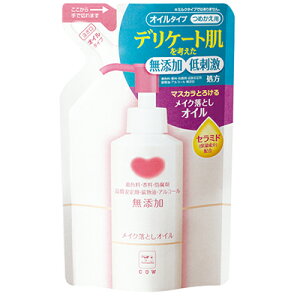 JEuh YCNƂIC l֗p 130ml ΌyPTz