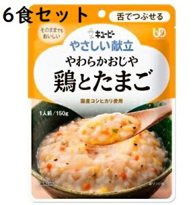 L[s[ ₳ 炩 {Ƃ܂ 150g 敪3/łԂy6HZbgzySYz