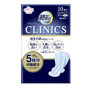 GX ܂ŒSNjNX(ʂSzȐlp) H 10 剤yPTz