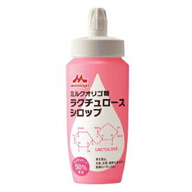 ミルクオリゴ糖ラクチュロースシロップ 500g クリニコ【SY】
