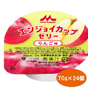 GWC Jbv[[ 񂲖y1P[Xz70g×24 NjRySYz