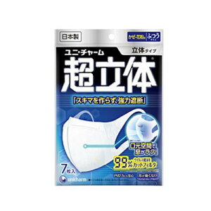 ̃}XN ӂ 7 jE`[yRHz