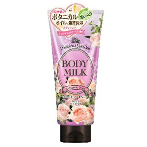 vVXK[f {fB~N }eBbN[Y 200g R[Z[RX|[gyPTz