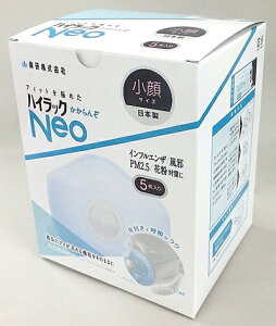 nCbNNeo   1i5j nCbNyAMz