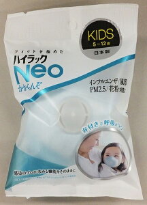 nCbNNeo KIDS wb_[ܓ1  nCbNyAMz