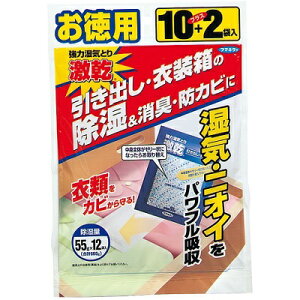  oEߑp p12ܓ t}L[yRHz