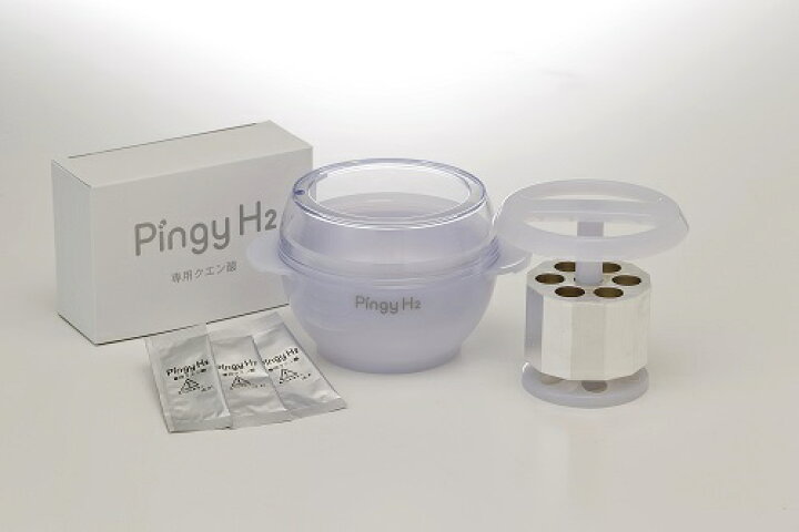 楽天市場】送料無料 Pingy H2 ピンギー エイチツー アクアリード 水素  