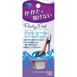 WFEq[EV[h pt[TCY 1(2) Dr.SchollihN^[V[jyRHz