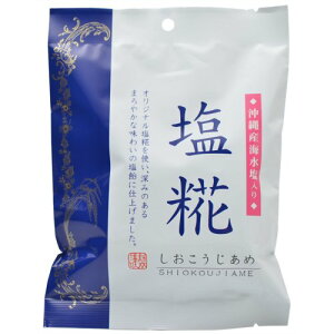  85g  MǑ΍  yRHz