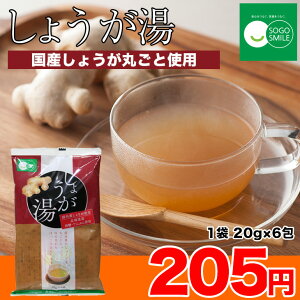 傤 1܁i20g×6j I^ de